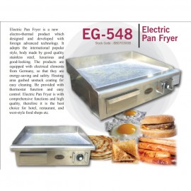 ELECTRIC PAN FRYER EG-548